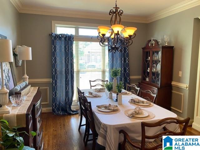 185 River Valley Road Helena, AL 35080 - Photo 7 of 18