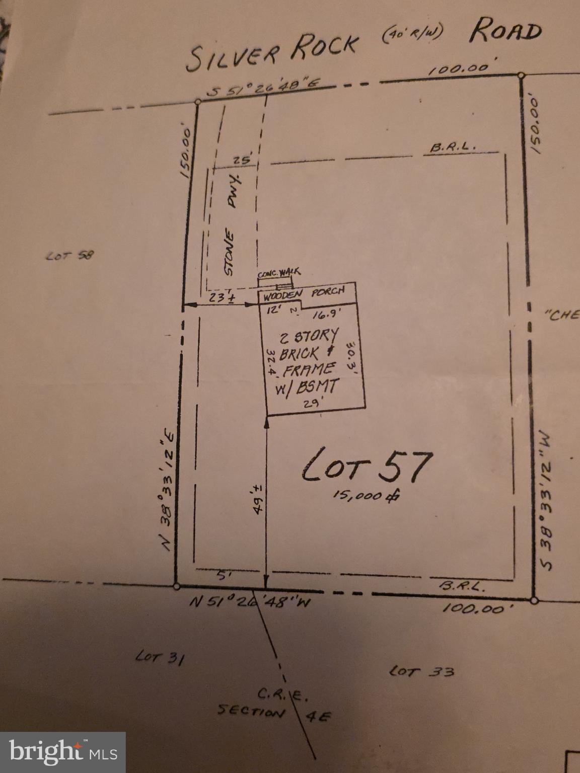 634 Silver Rock Road Lusby, MD 20657 - Photo 49 of 49