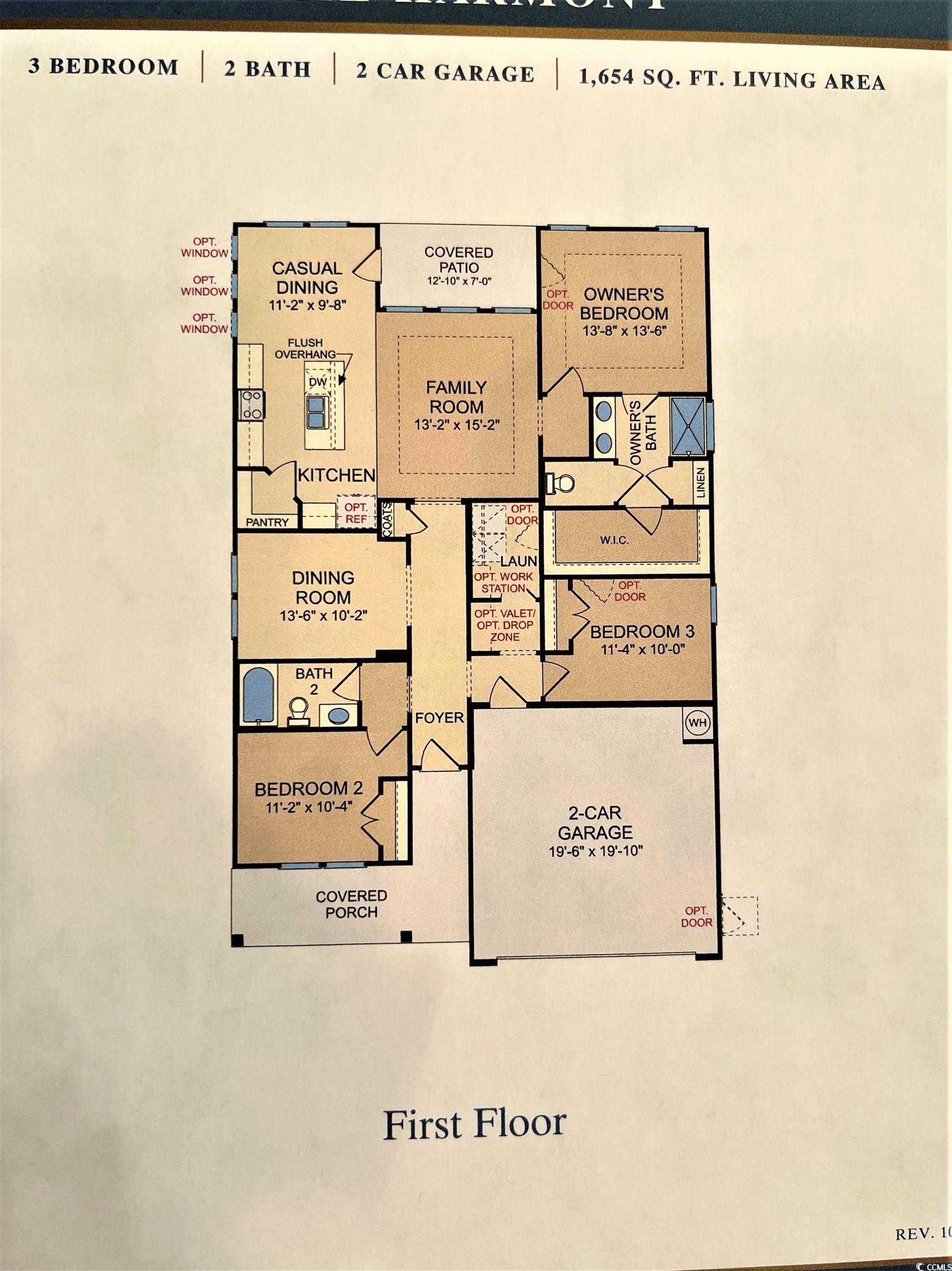 1045 Rosefield Way Calabash, NC 28467 - Photo 20 of 20