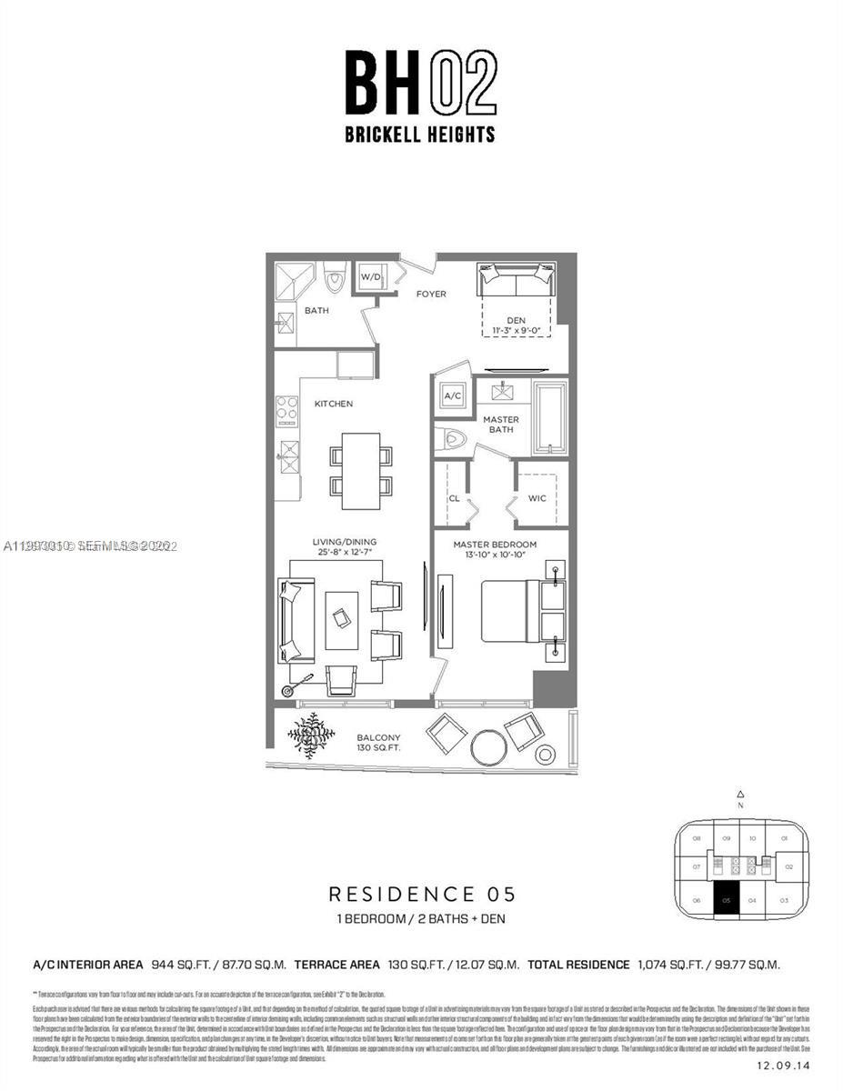 55 Southwest 9th Street, Unit 1905 Miami, FL 33130 - Photo 16 of 19 unknown