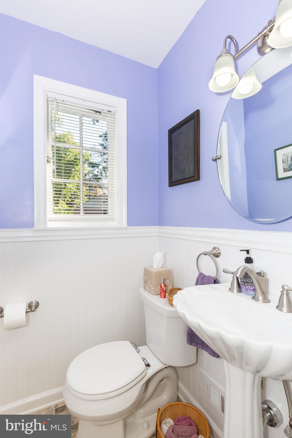 5429 Springlake Way Baltimore, MD 21212 - Photo 22 of 58