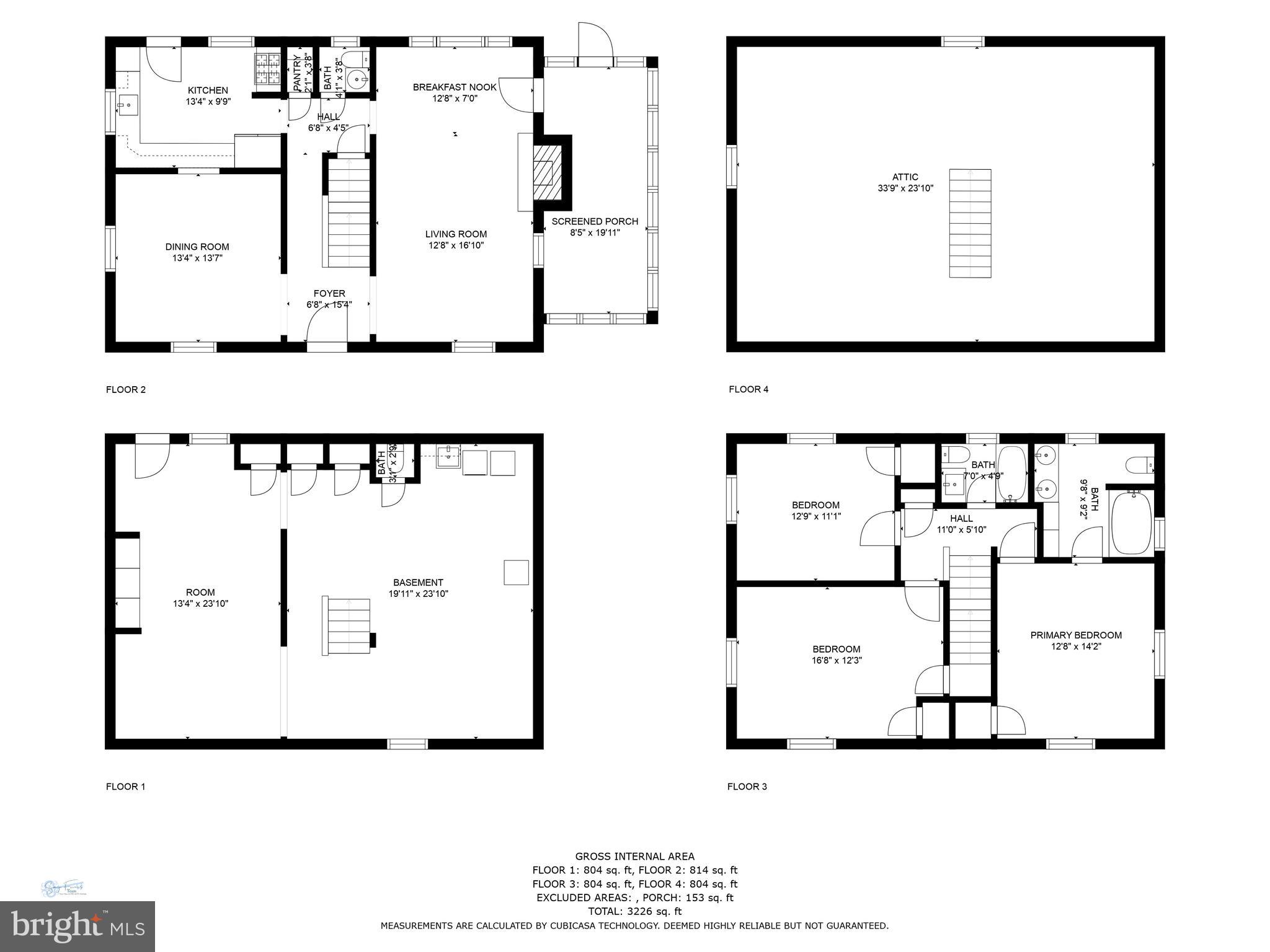 5429 Springlake Way Baltimore, MD 21212 - Photo 58 of 58