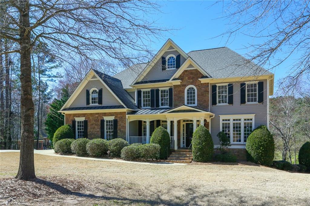 205 Rippling Drive Northwest Marietta, GA 30064 - Photo 1 of 1 Gallery Image 1