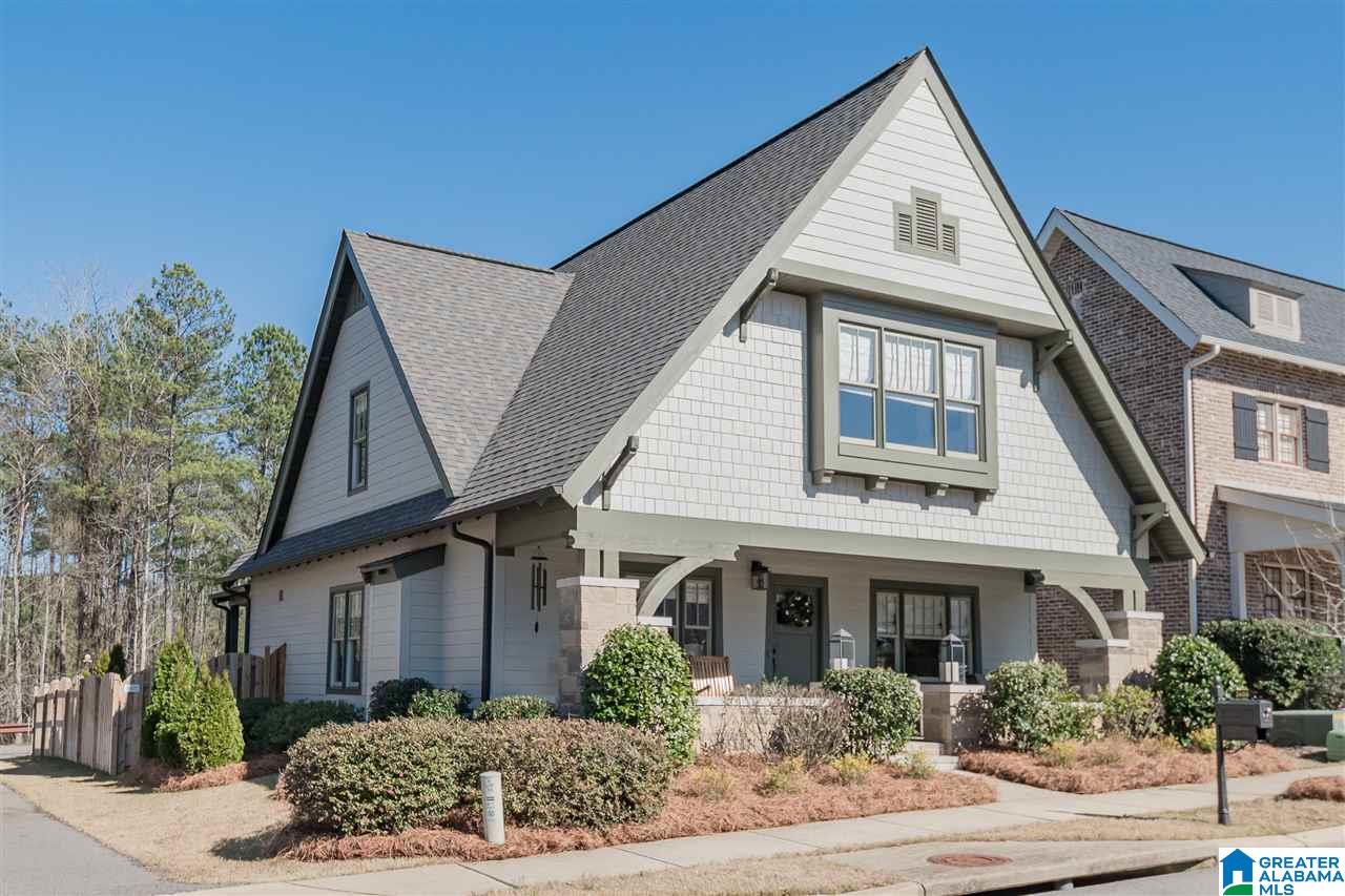 2408 Montauk Road Birmingham, AL 35226 - Photo 3 of 49