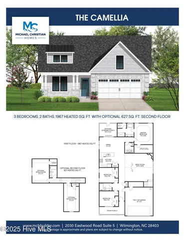 $899,000 | 620 Waterstone Drive, Wilmington, NC 28411