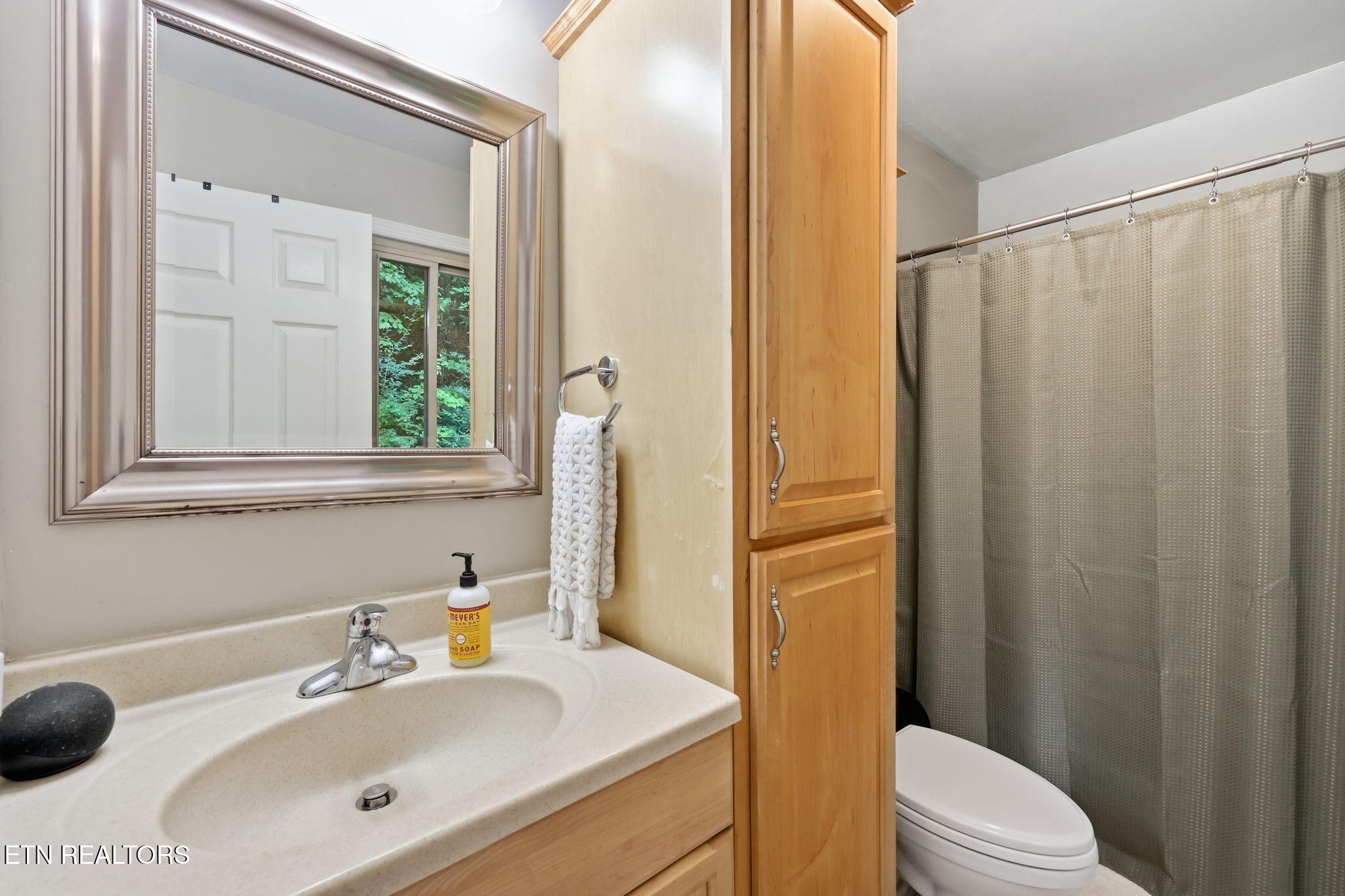 104 Connors Place Oak Ridge, TN 37830 - Photo 19 of 48 Gallery Image 19