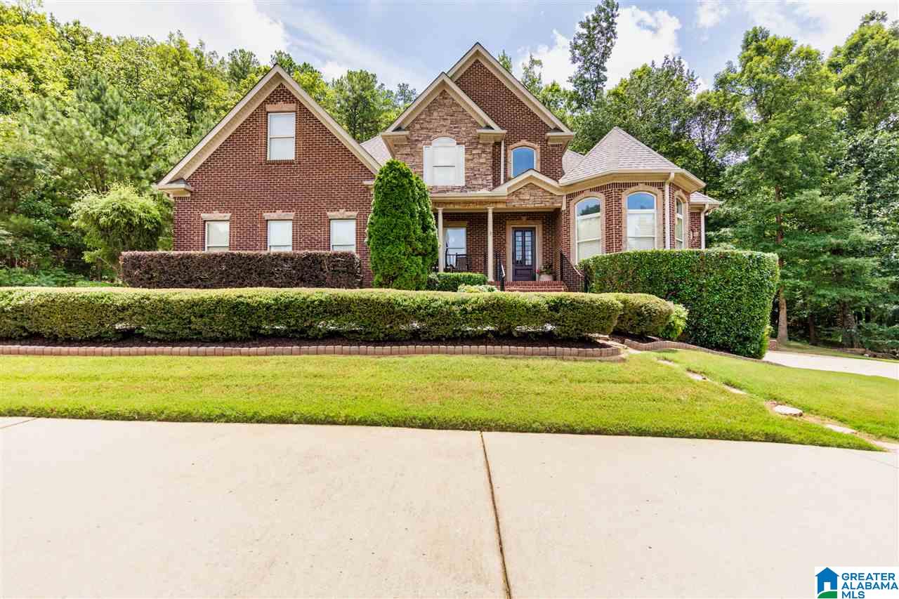 208 Quail Ridge Road Helena, AL 35080 - Photo 8 of 49 Gallery Image 8