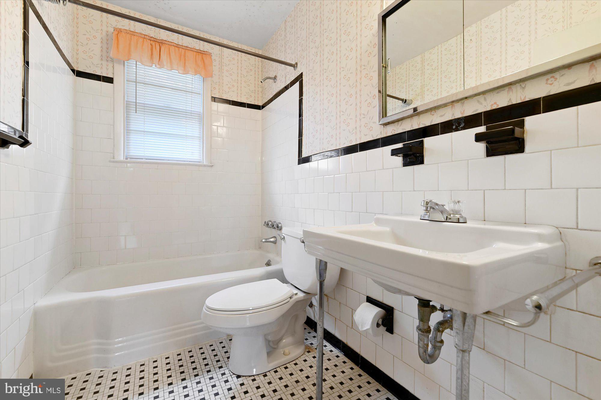 1614 Landon Road Towson, MD 21204 - Photo 26 of 41 Gallery Image 26