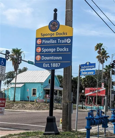a view of street with sitting area