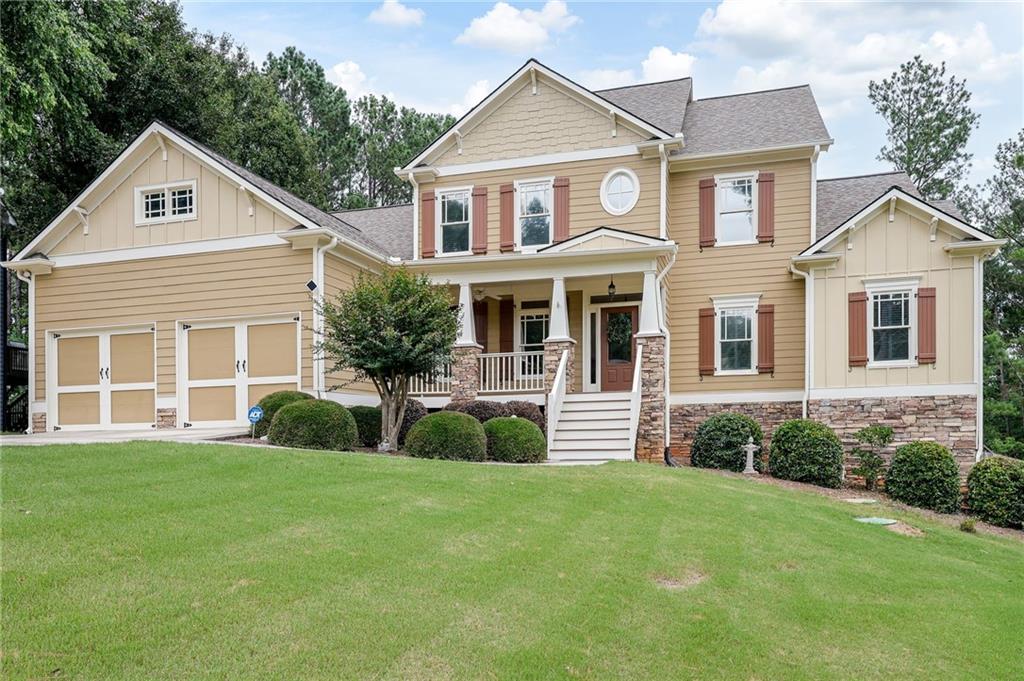 231 Georgetown Drive Dallas, GA 30132 - Photo 2 of 79