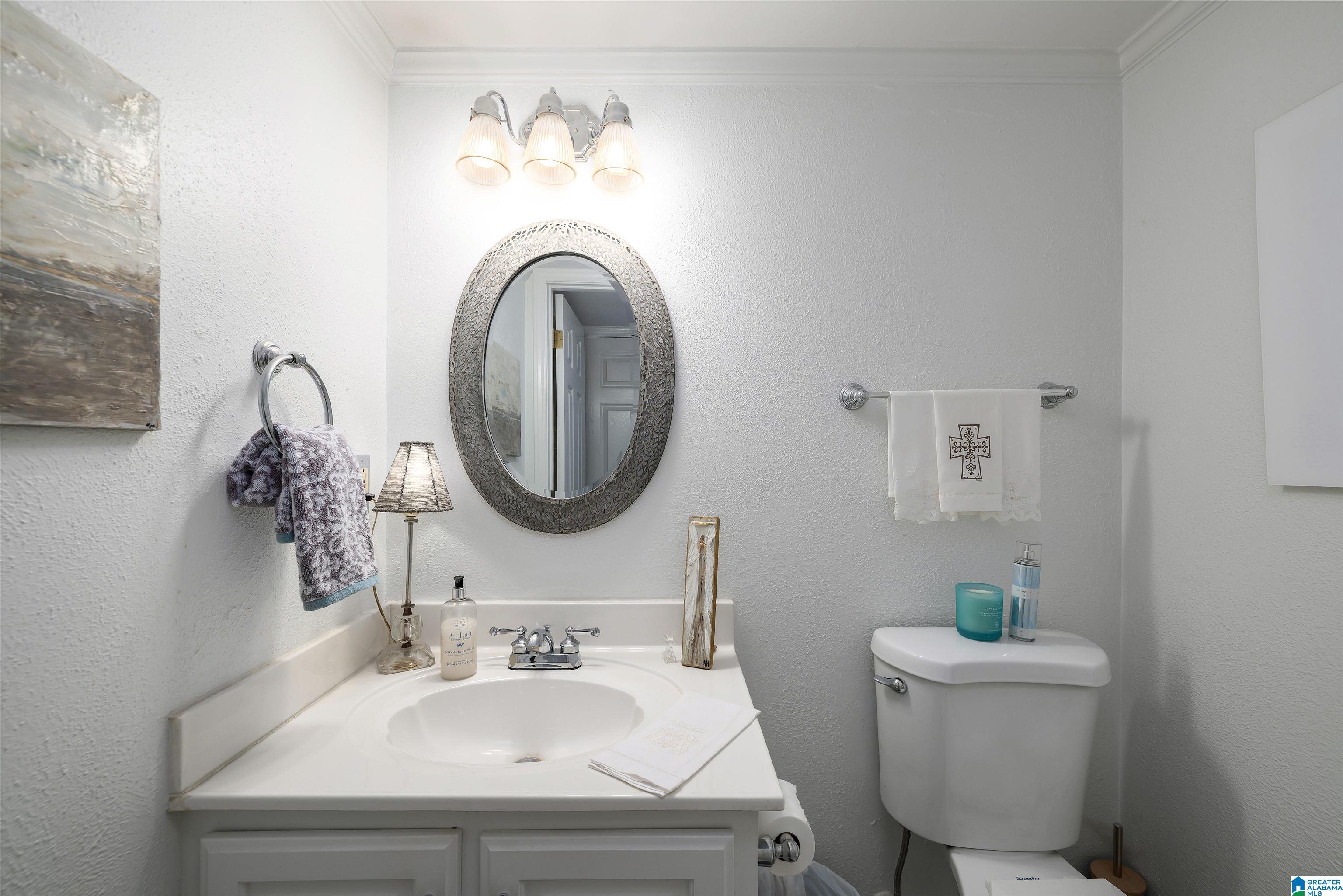 4328 Wilderness Road, Unit 4328 Birmingham, AL 35213 - Photo 18 of 38