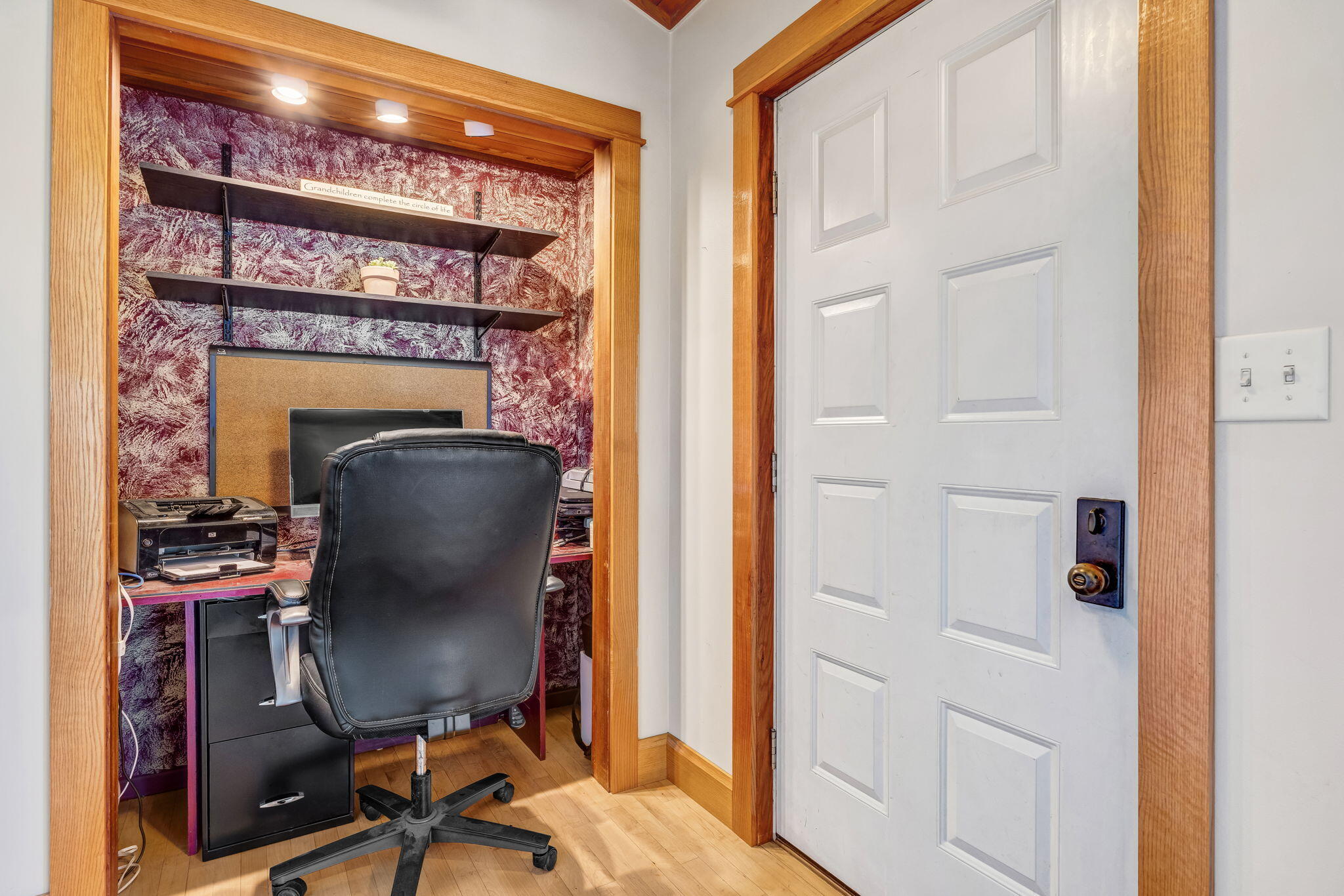 16 Sierra Lane Madison, ME 04950 - Photo 42 of 79 7-web-or-mls-16-sierra-ln