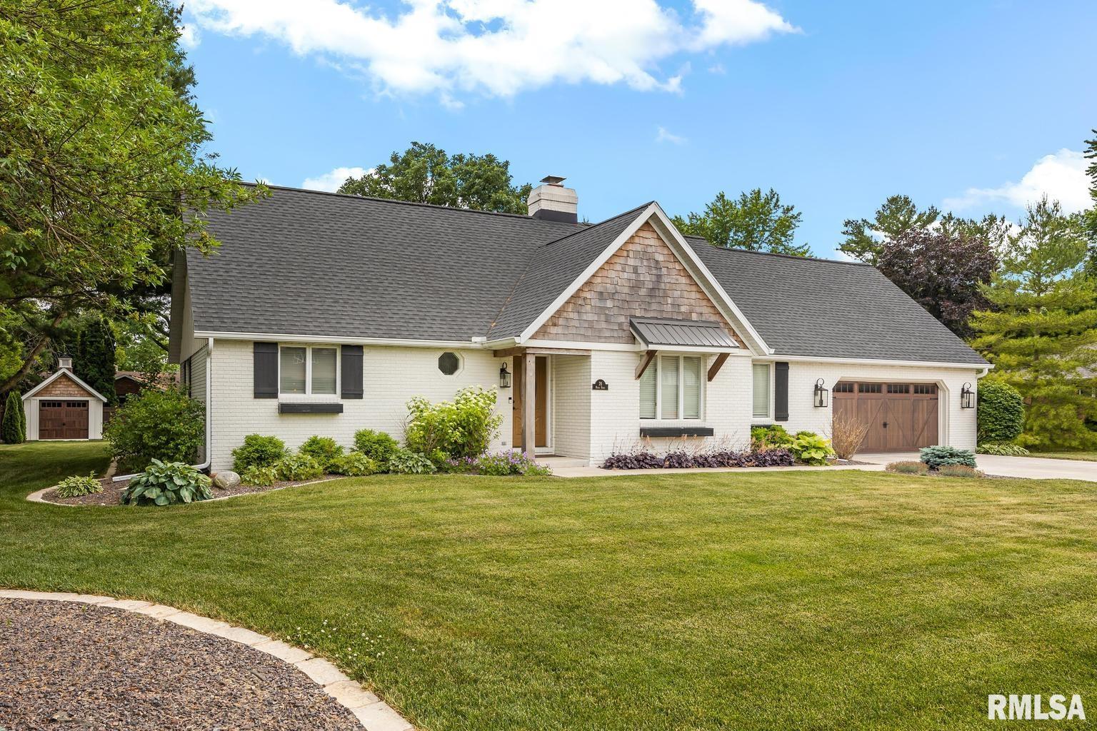 26 Maple Ridge Drive Morton, IL 61550 - Photo 5 of 65 Gallery Image 5