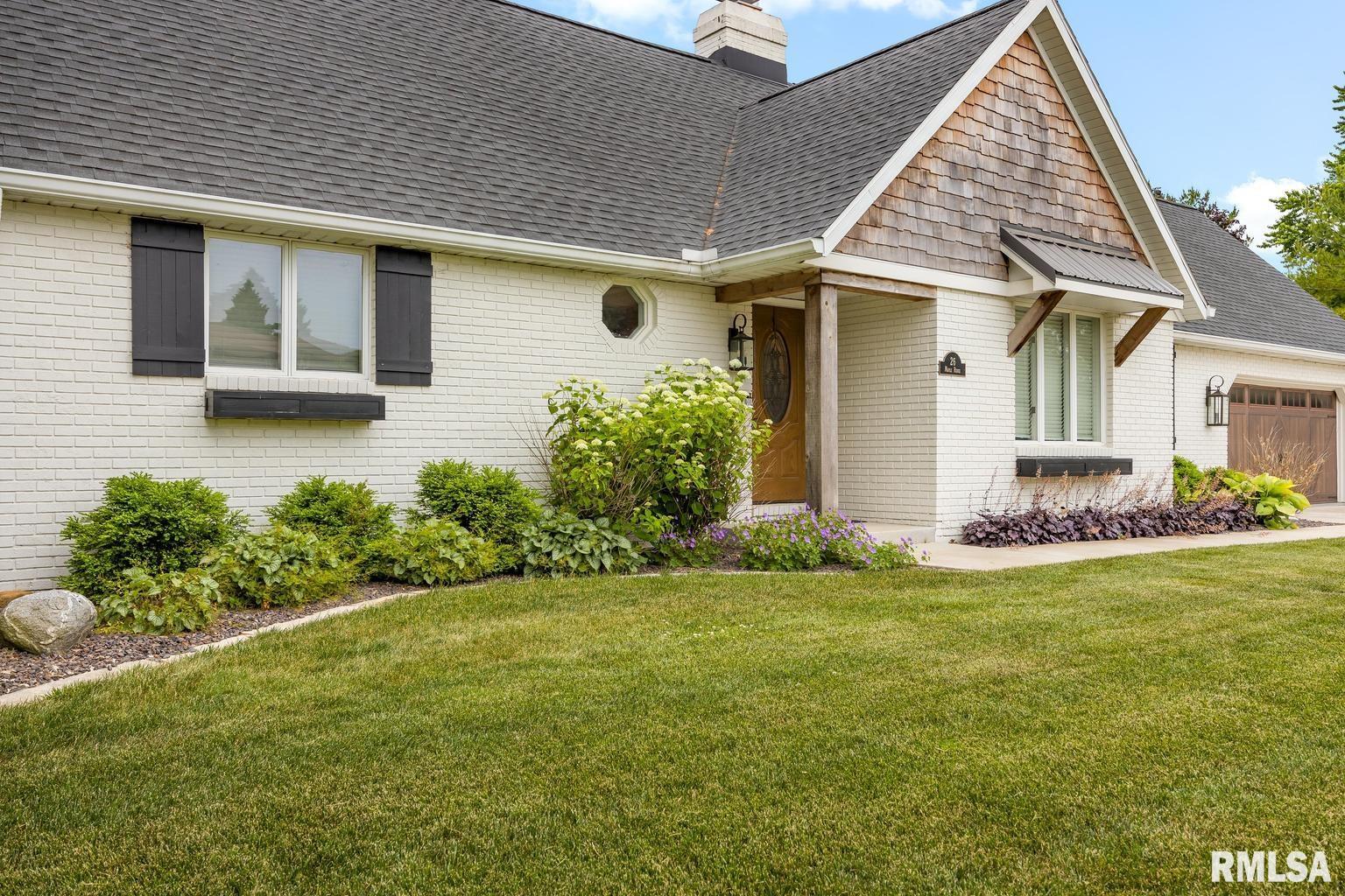 26 Maple Ridge Drive Morton, IL 61550 - Photo 6 of 65 Gallery Image 6