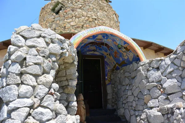 $1,695,000 | 0 Tower & 3 Homes, Jacumba, CA 91934