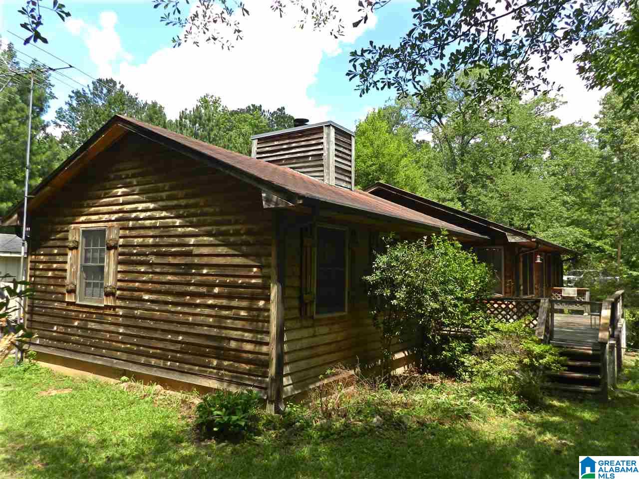 170 Mockingbird Lane Sterrett, AL 35147 - Photo 4 of 27