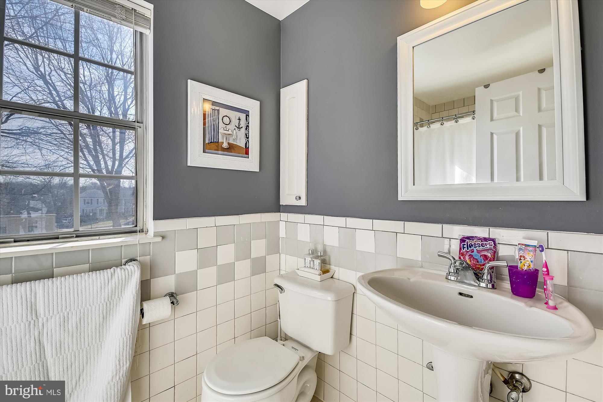 810 Pointer Ridge Drive Gaithersburg, MD 20878 - Photo 30 of 52 Full Bathroom