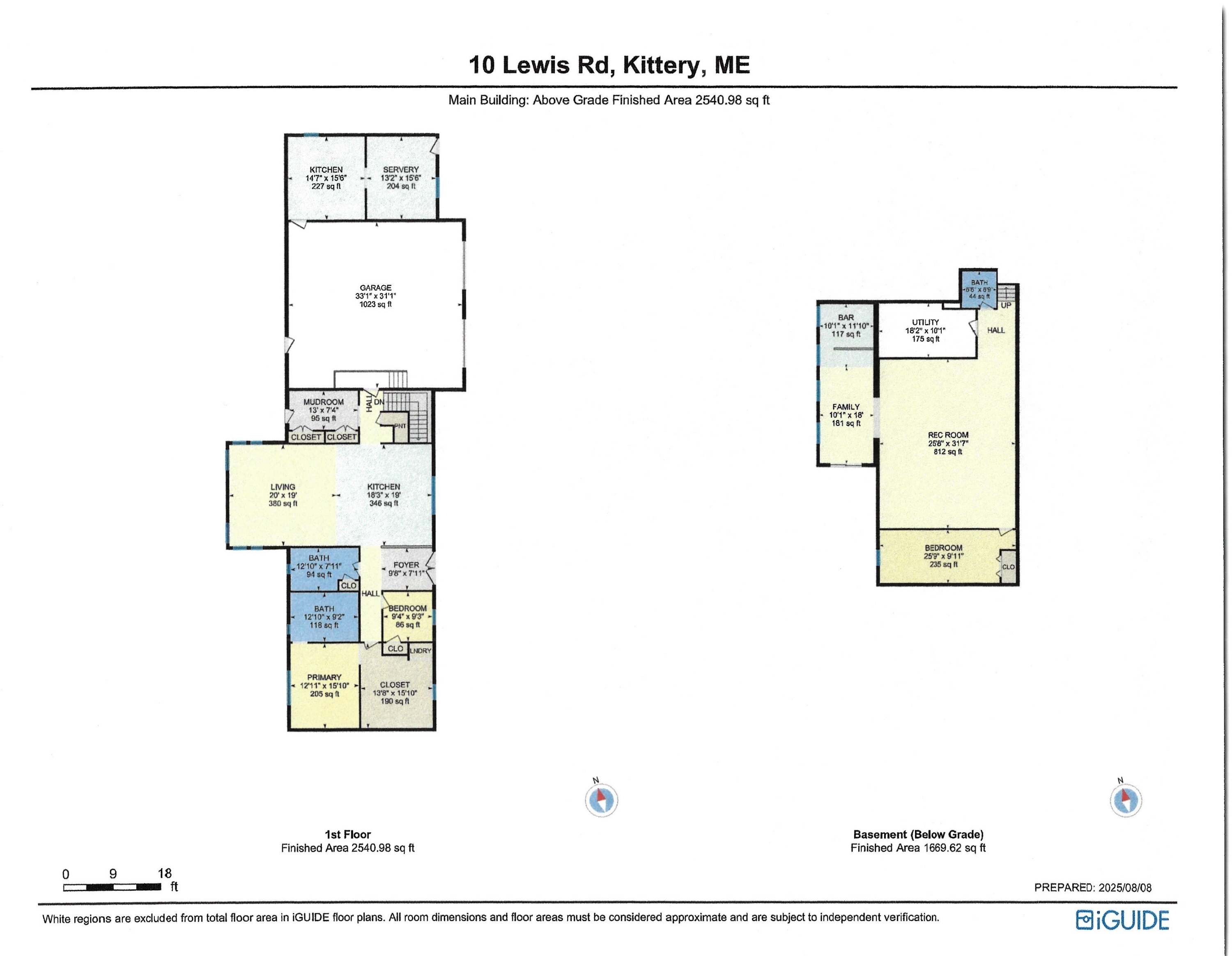 10 Lewis Road Kittery, ME 03904 - Photo 67 of 71
