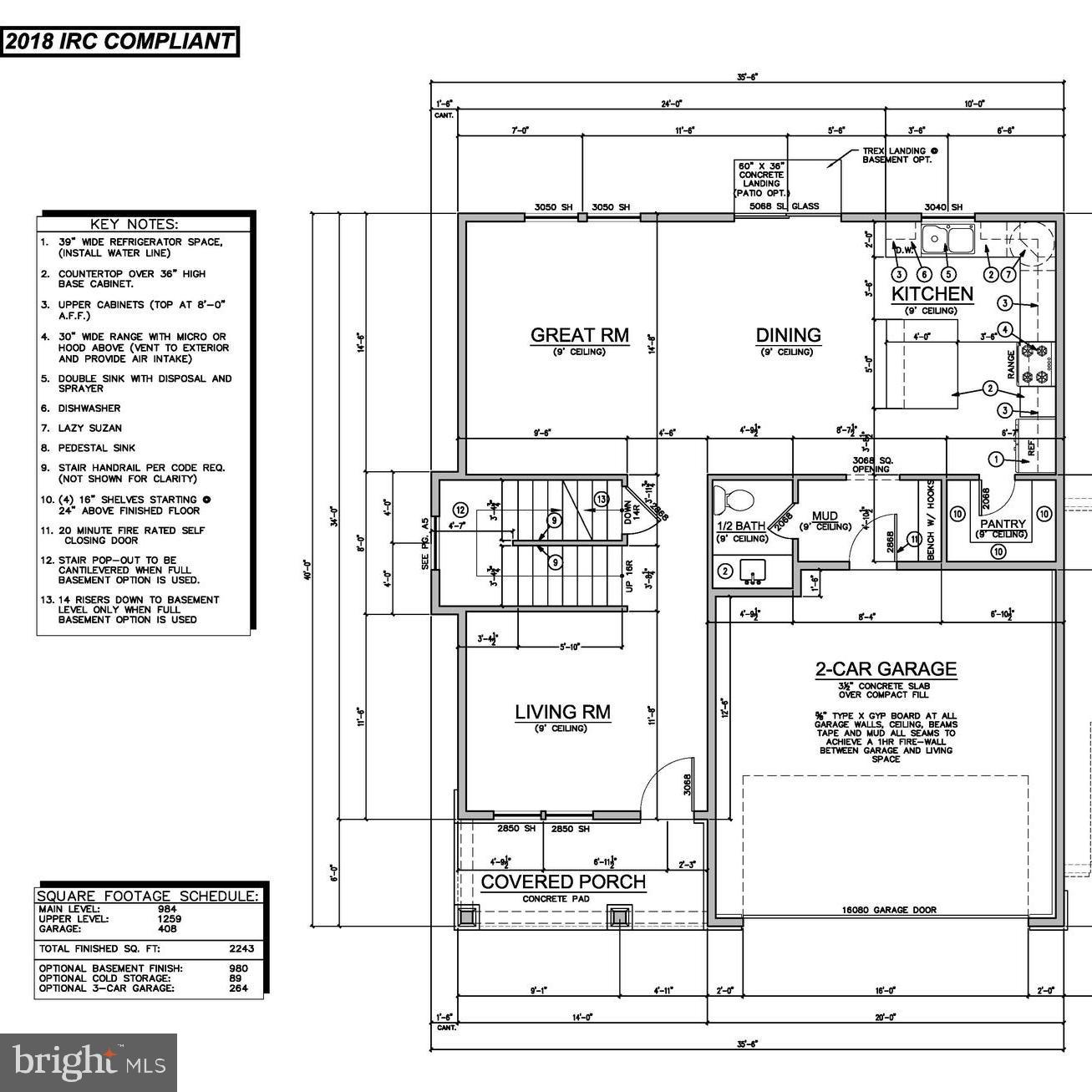 584 Park Road Severna Park, MD 21146 - Photo 10 of 12