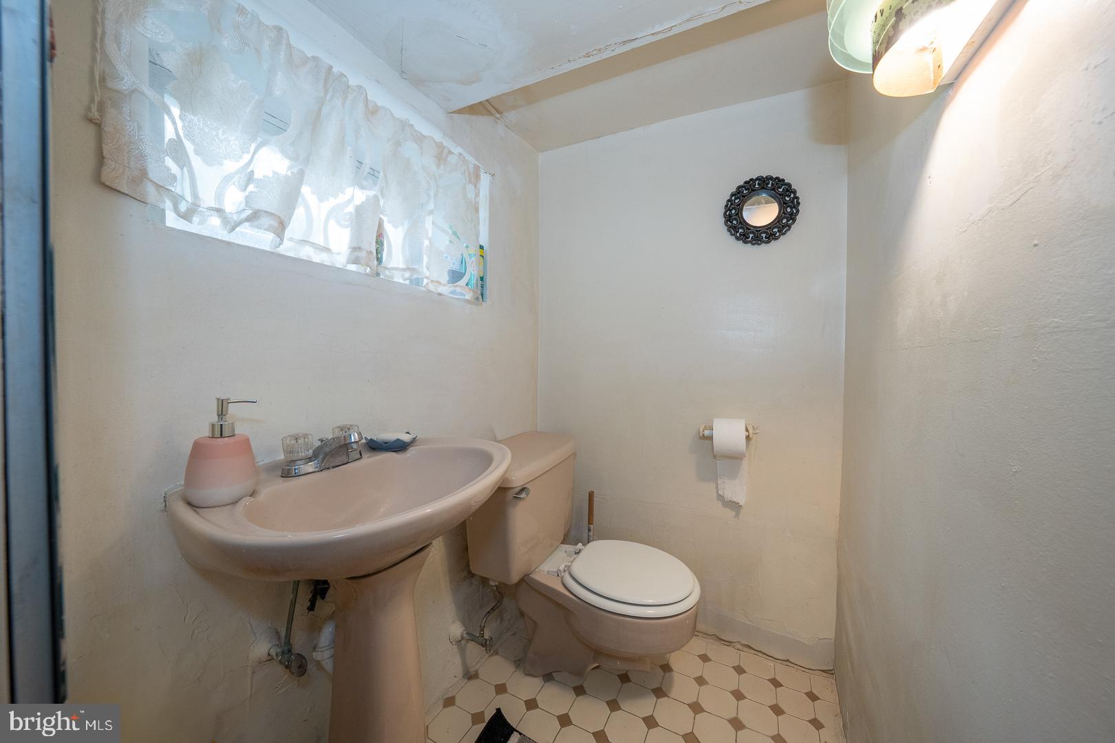 7278 Bradford Road Upper Darby, PA 19082 - Photo 22 of 26