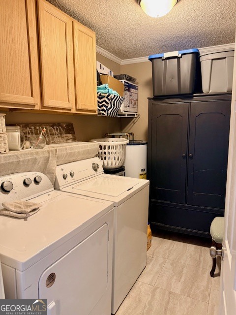 968 St Mathews Church Road Metter, GA 30439 - Photo 17 of 35 a utility room with dryer and washer