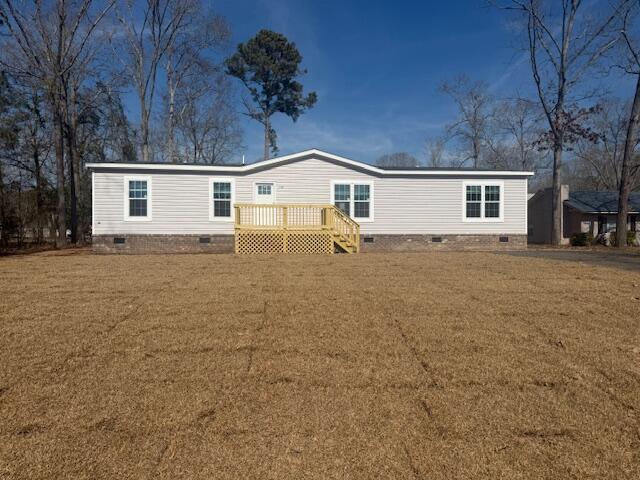 1446 Litzler Drive Manning, SC 29102 - Photo 10 of 61 front 1446