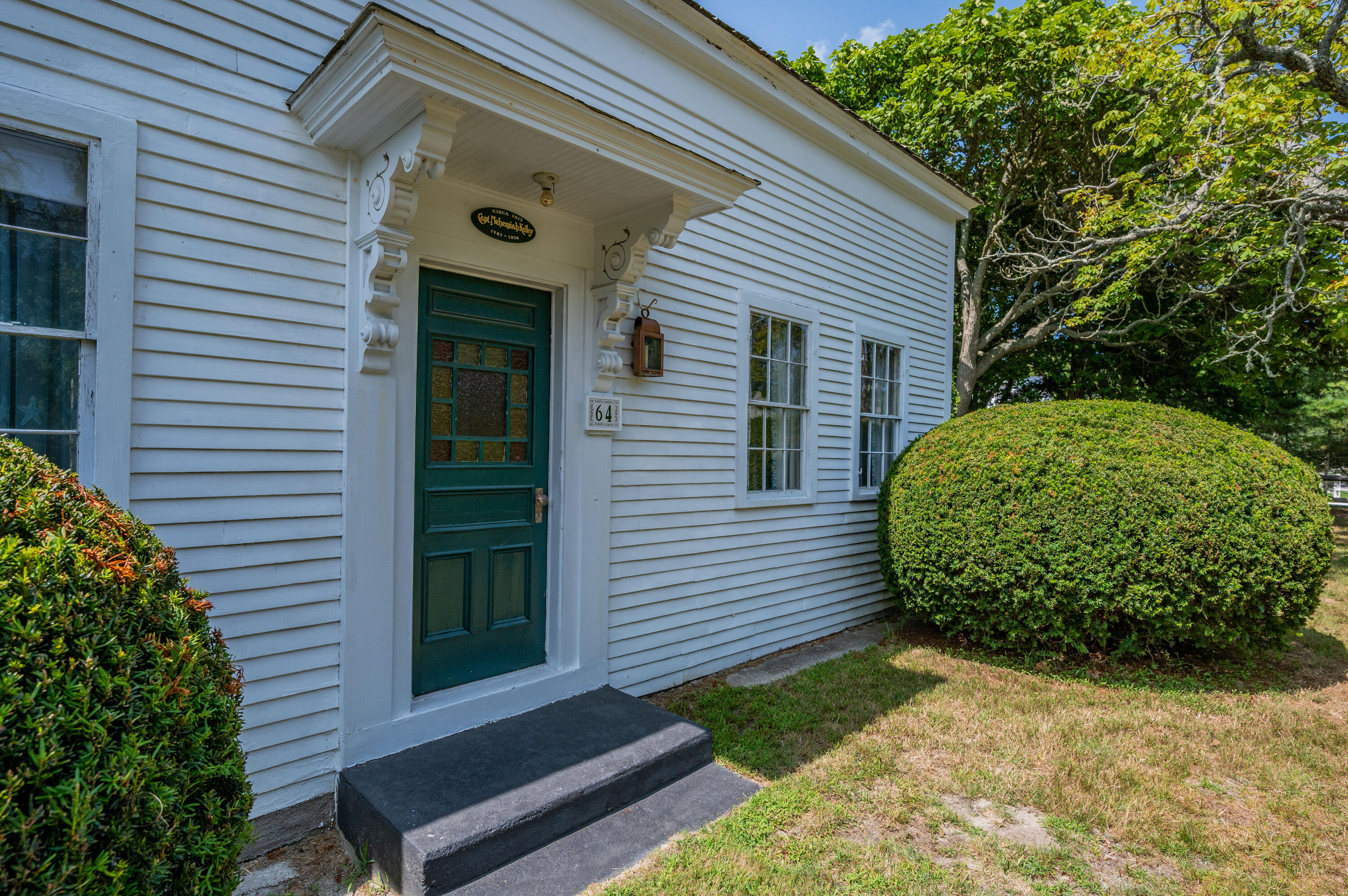 64 Riverside Drive West Harwich, MA 02671 - Photo 3 of 35 IMG_0554