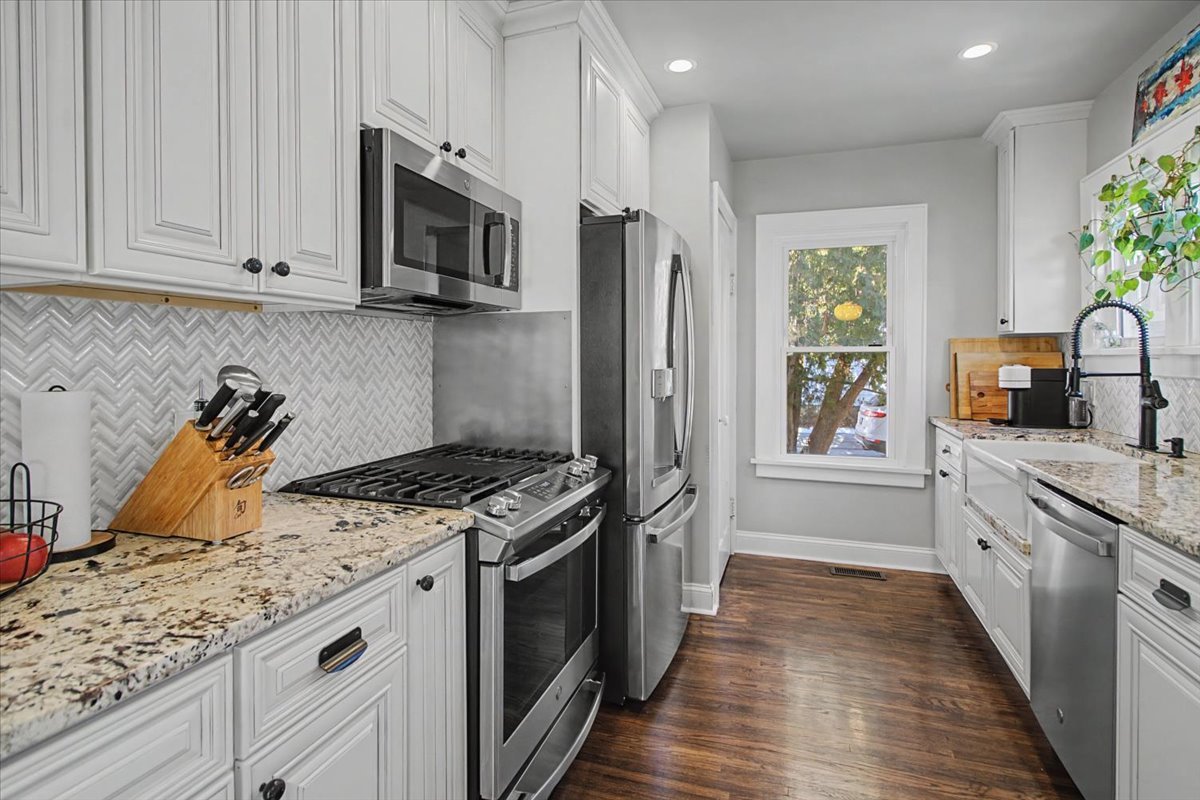 136 East Jackson Street Oswego, IL 60543 - Photo 10 of 29