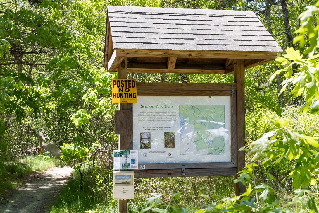 227 Run Hill Road Brewster, MA 02631 - Photo 86 of 89 a view of a wooden door of the house