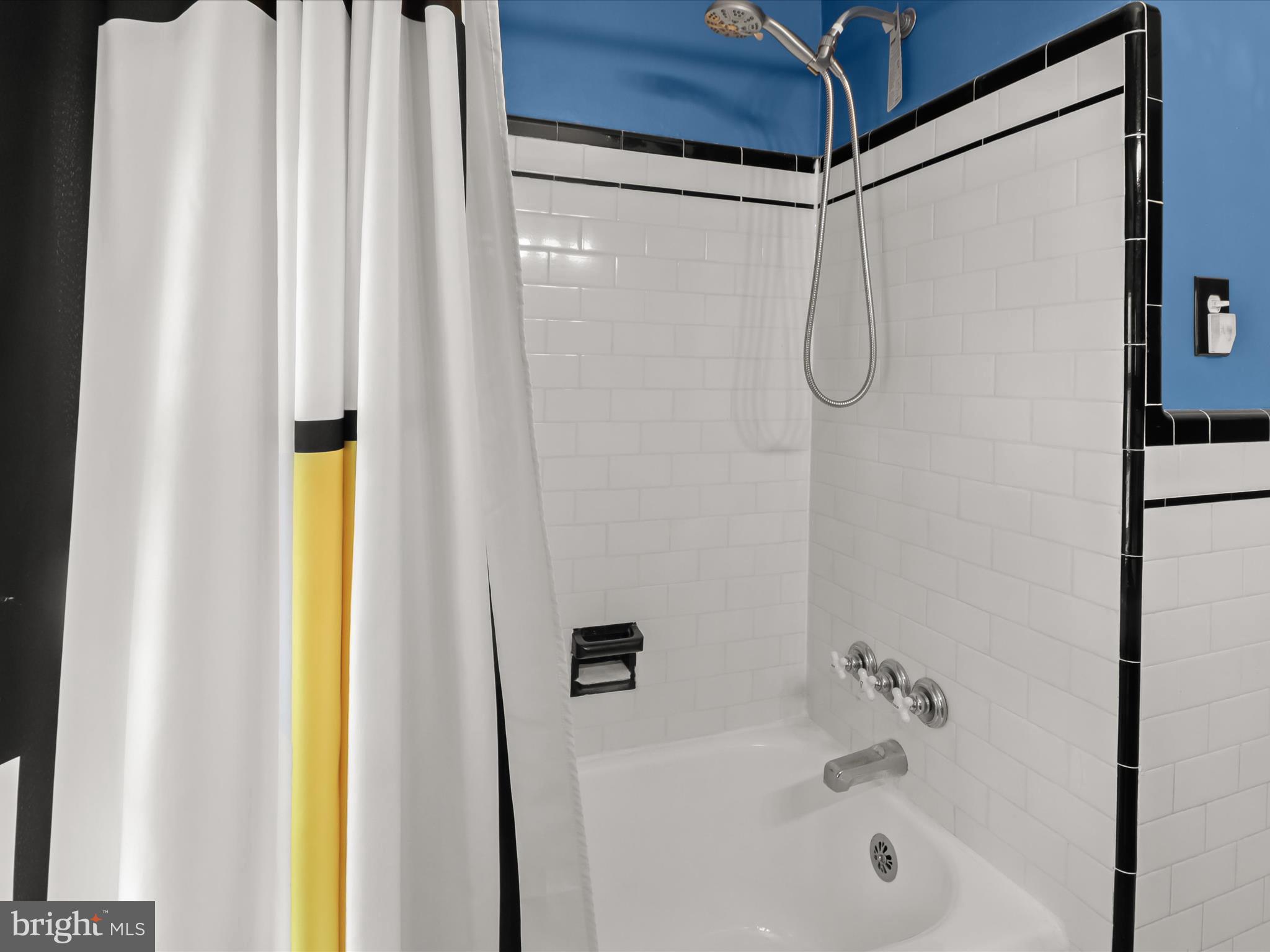 4611 Amherst Road College Park, MD 20740 - Photo 34 of 59 Full Bath