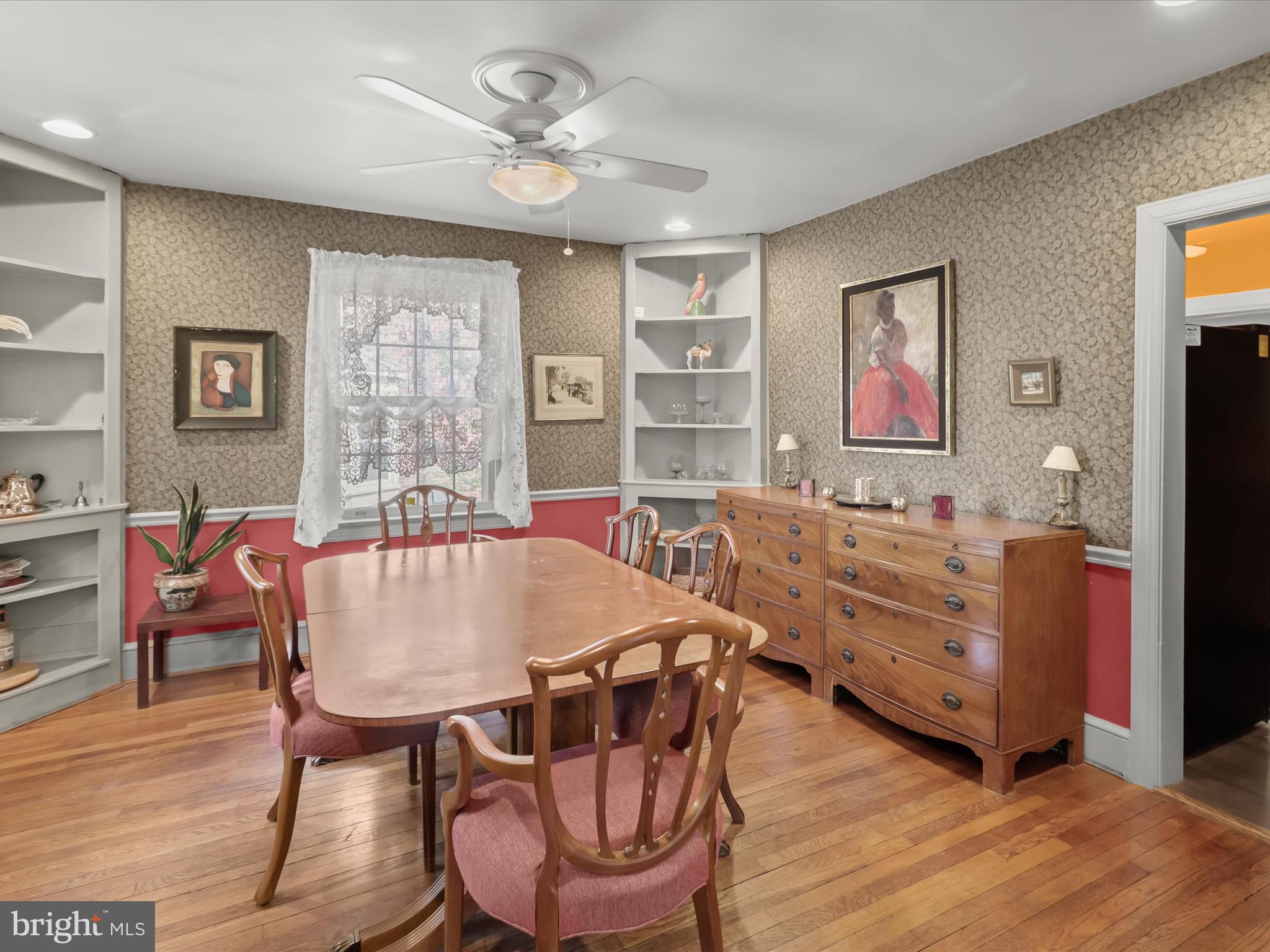 4611 Amherst Road College Park, MD 20740 - Photo 8 of 59 Dining Room