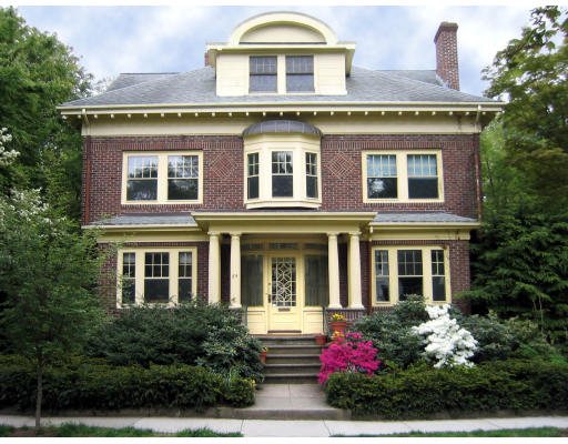 84 Salisbury Road Brookline, MA 02445 - Photo 1 of 16 front view of a building