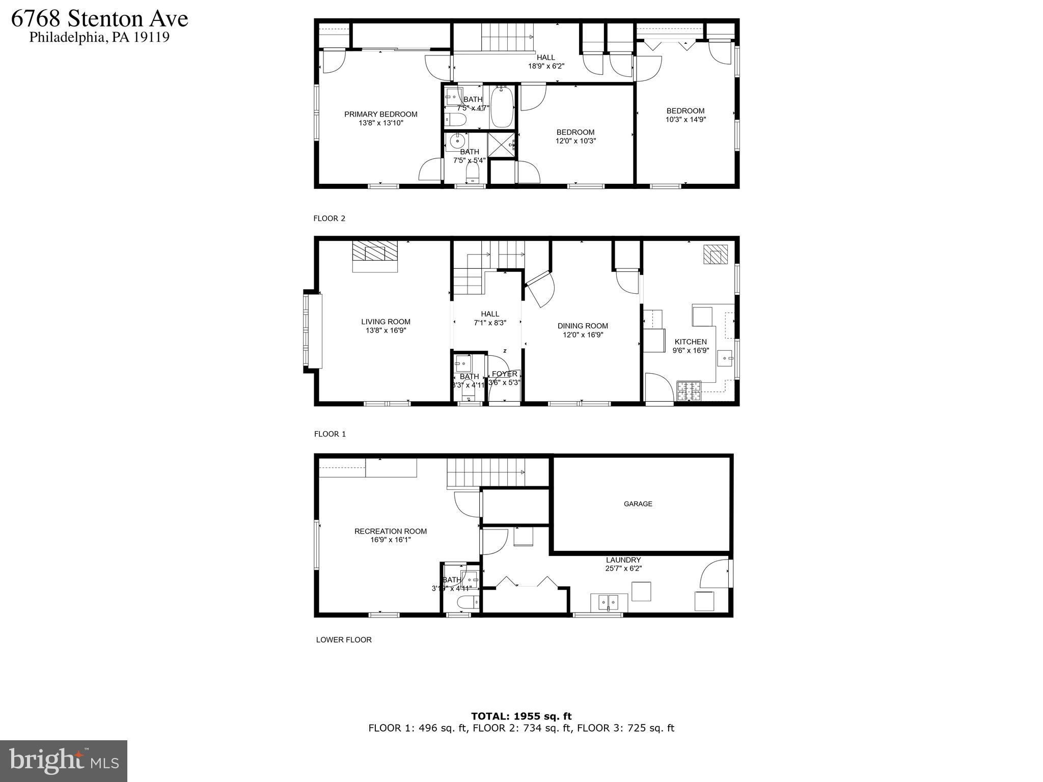 6768 Stenton Avenue Philadelphia, PA 19119 - Photo 32 of 76