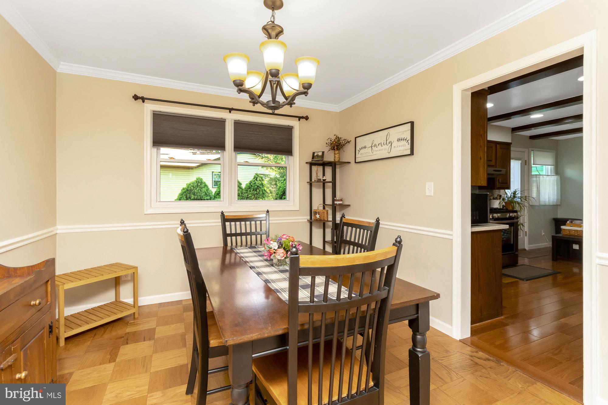 671 Trimble Road Joppa, MD 21085 - Photo 10 of 47 Dining Room