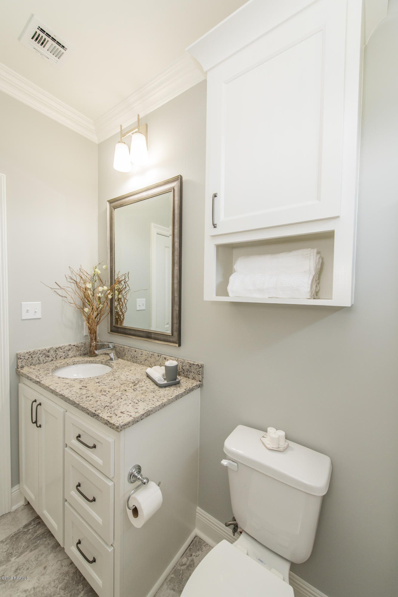 226 Whispering Meadows Road Broussard, LA 70518 - Photo 22 of 45 Gallery Image 22