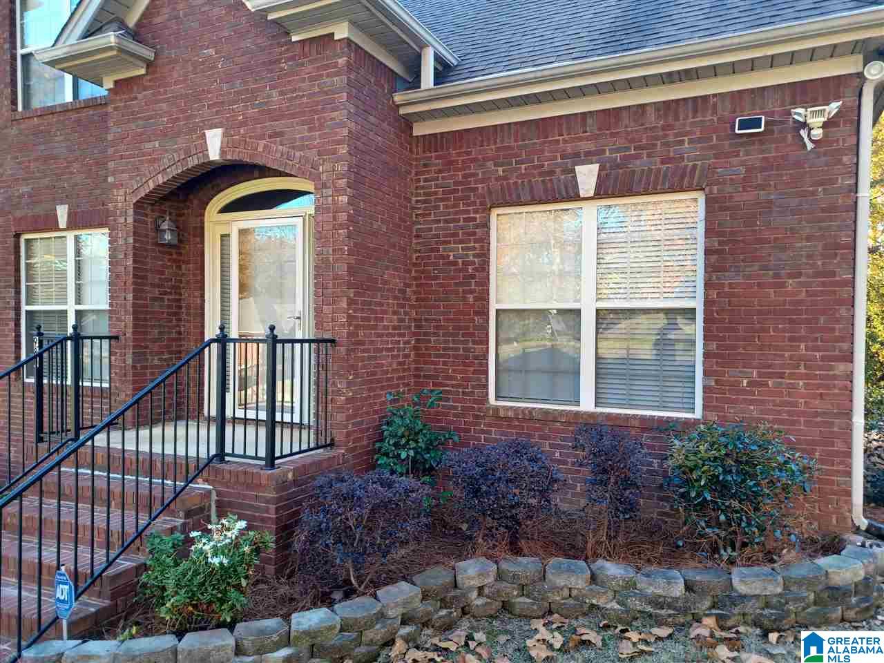 980 Diane Street Southwest Leeds, AL 35094 - Photo 2 of 22