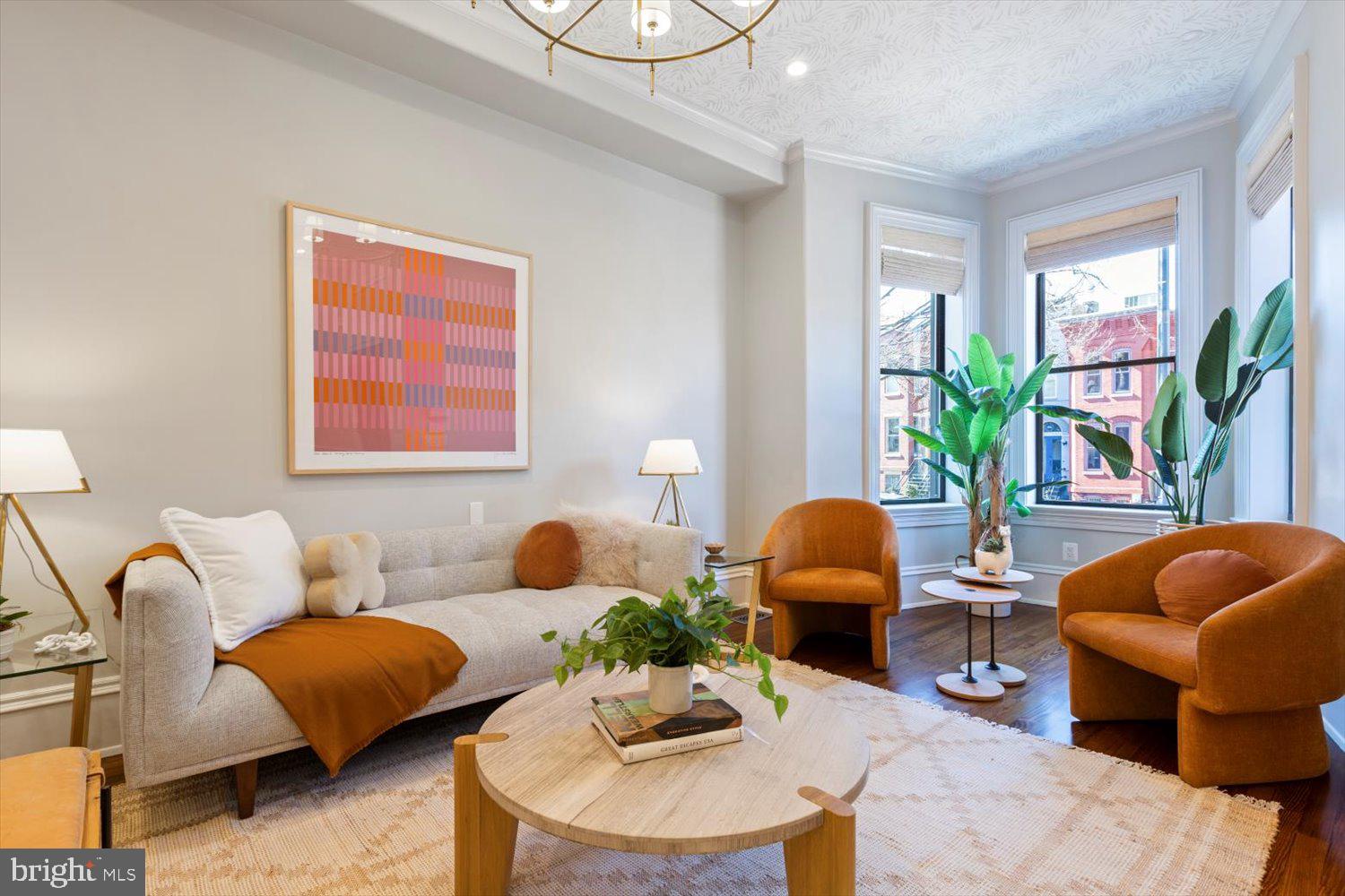 123 5th Street Northeast Washington, DC 20002 - Photo 16 of 77