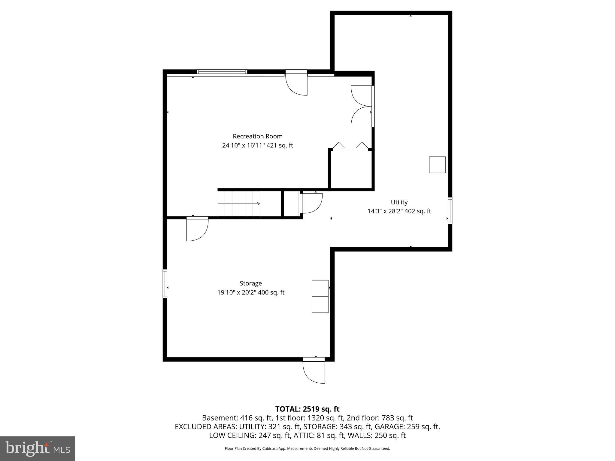 2 Freedom Way Upper Chichester, PA 19061 - Photo 39 of 42 Basement Level