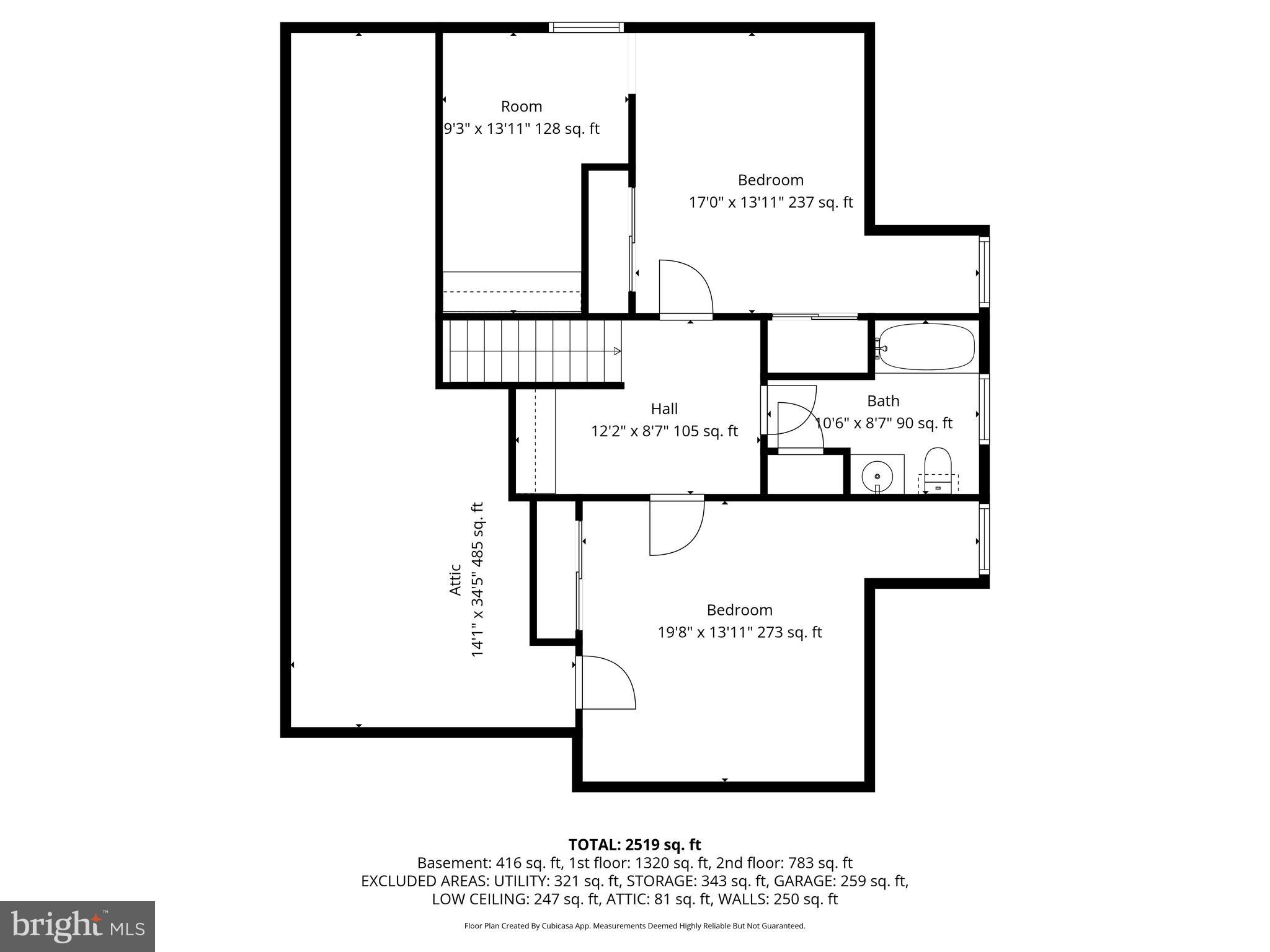 2 Freedom Way Upper Chichester, PA 19061 - Photo 41 of 42 Second Floor