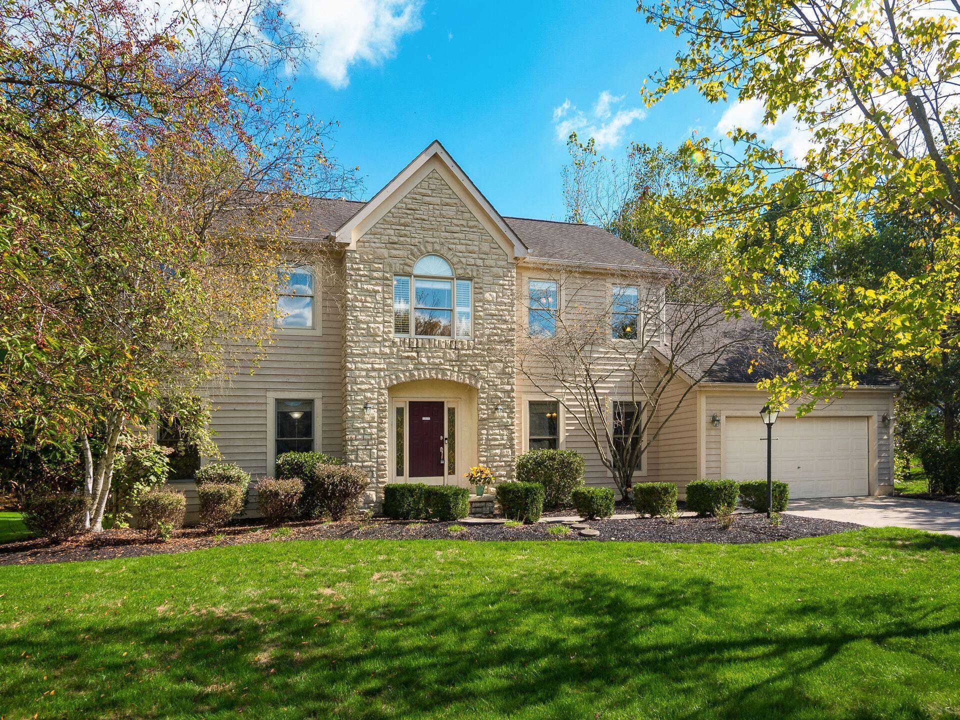 7373 Frasier Road Westerville, OH 43082 - Photo 1 of 63 Welcome to 7373 Frasier Rd!