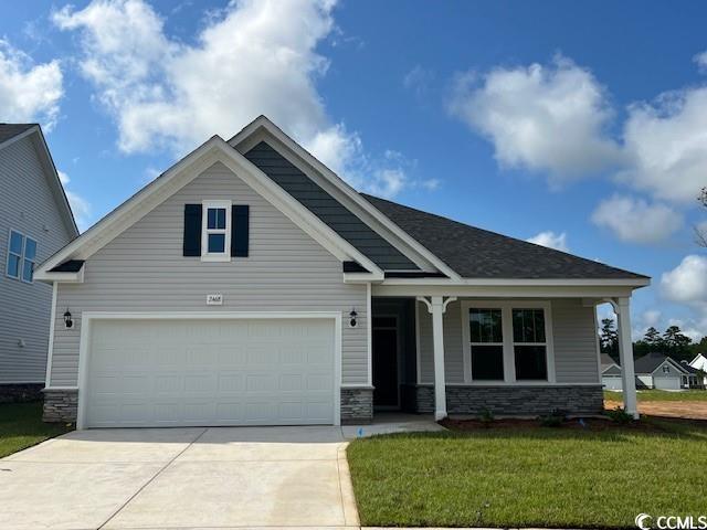 2468 Campton Loop Conway, SC 29527 - Photo 1 of 40 Gallery Image 1