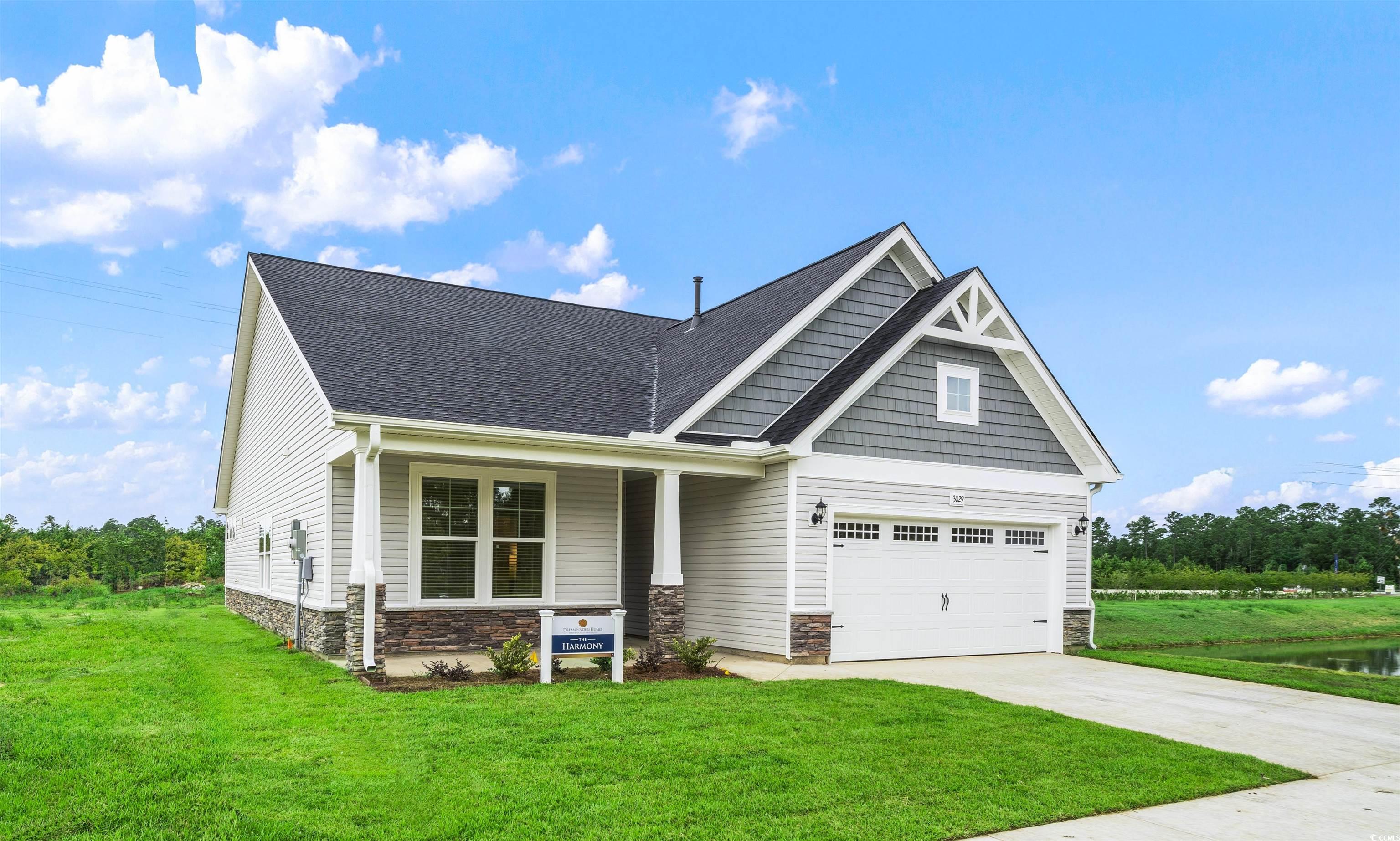 2468 Campton Loop Conway, SC 29527 - Photo 4 of 40 Gallery Image 4