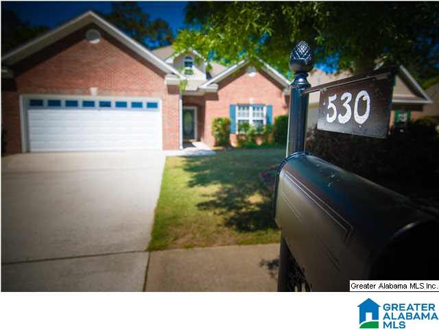 530 Trellis Circle Springville, AL 35146 - Photo 25 of 26