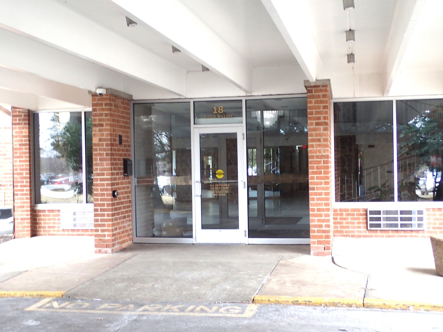 18 East Old Willow Road, Unit 535N Prospect Heights, IL 60070 - Photo 2 of 10