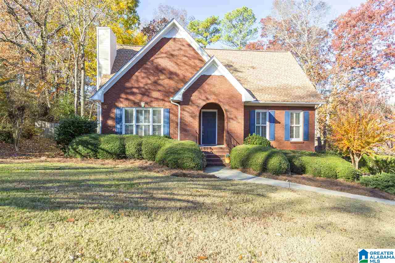 6257 Eagle Ridge Circle Pinson, AL 35126 - Photo 1 of 18
