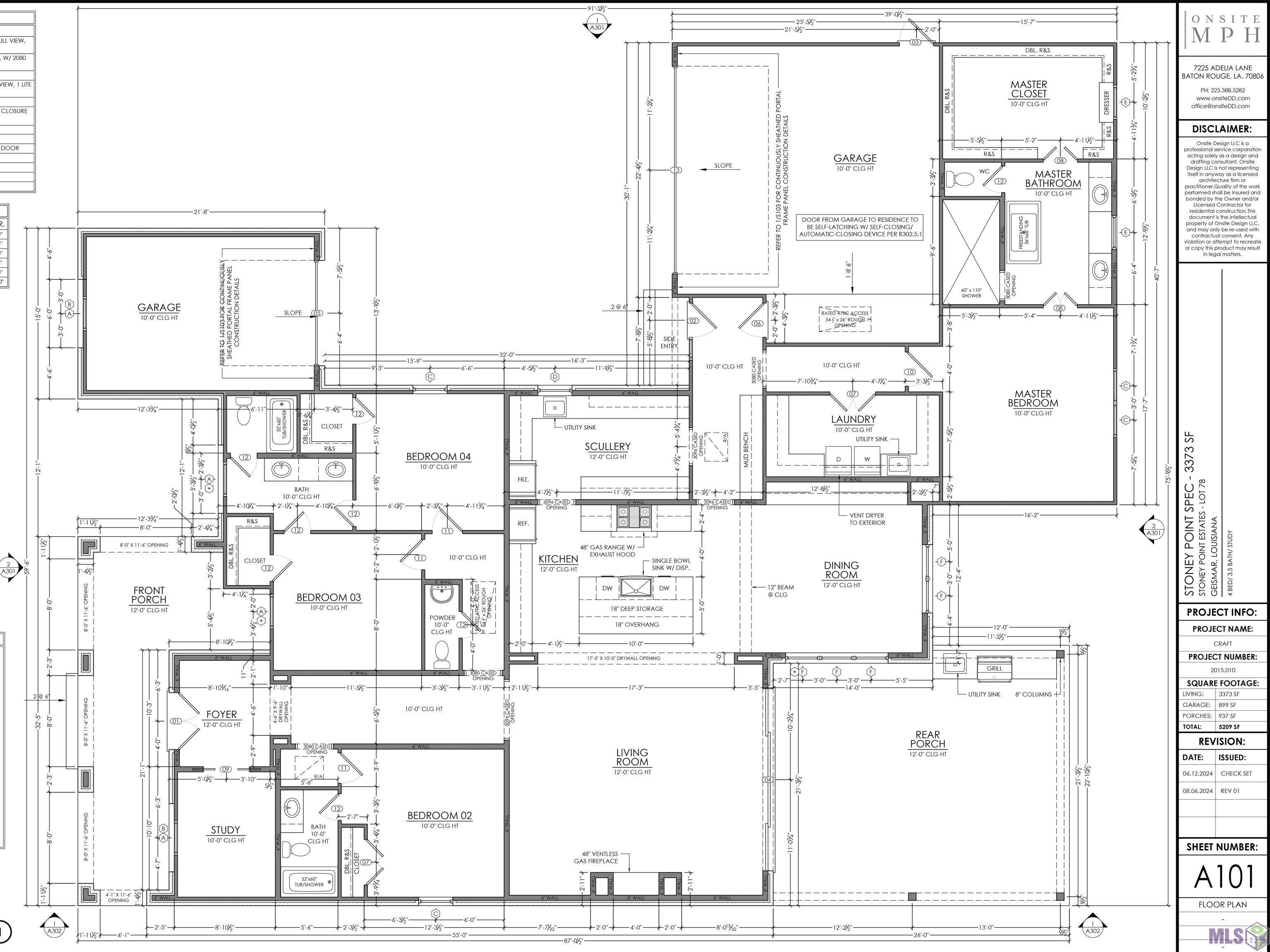 36252 Westin Ridge Drive Geismar, LA 70734 - Photo 36 of 37