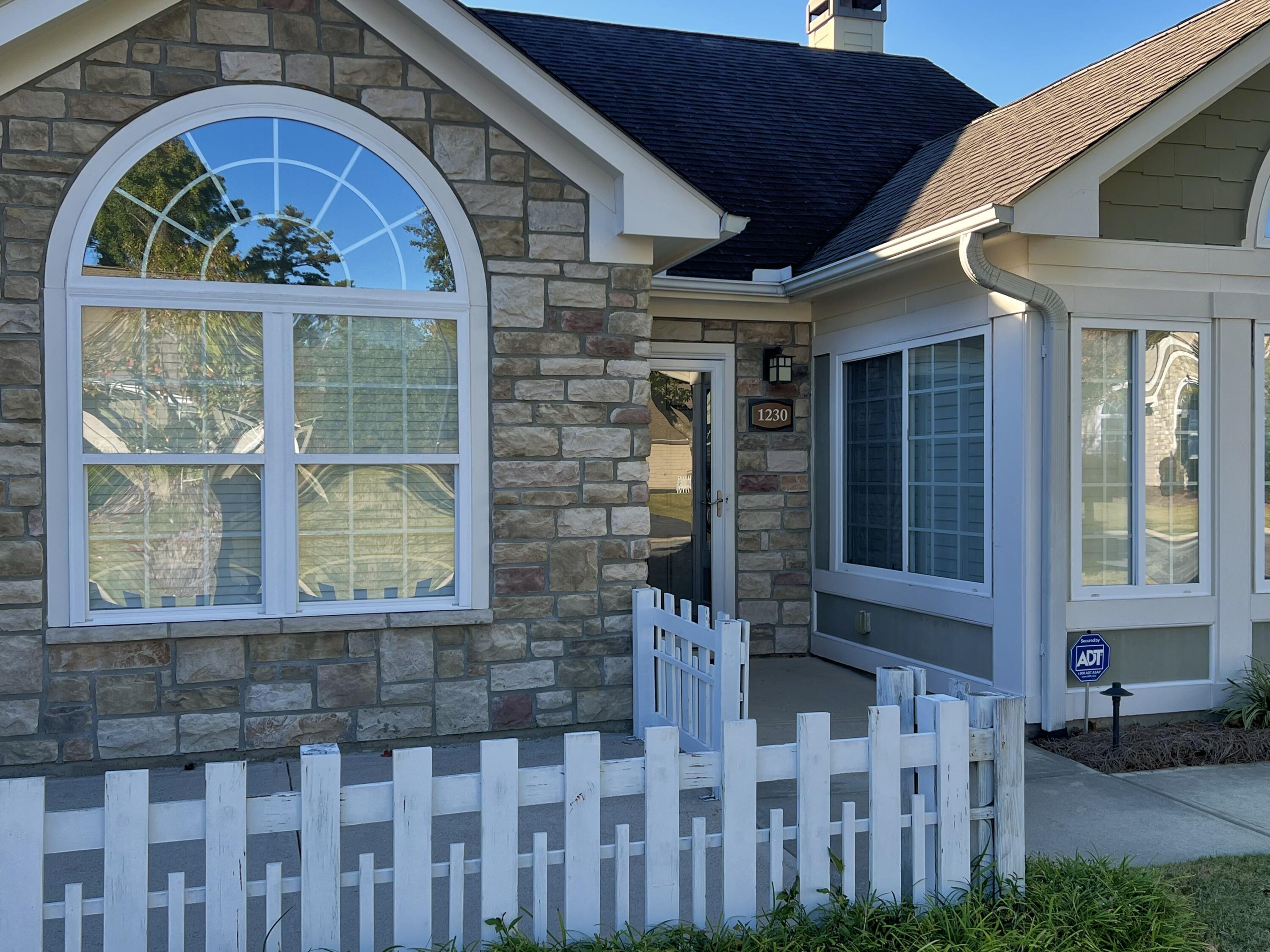 1230 Brookstone Way Augusta, GA 30909 - Photo 30 of 30 IMG_7620