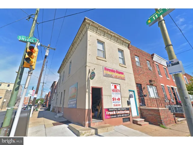 a front view of a building