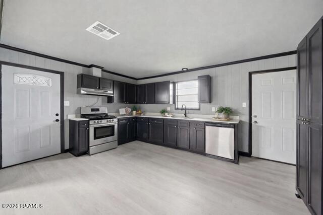 823 2nd Street Duson, LA 70529 - Photo 2 of 17 Kitchen