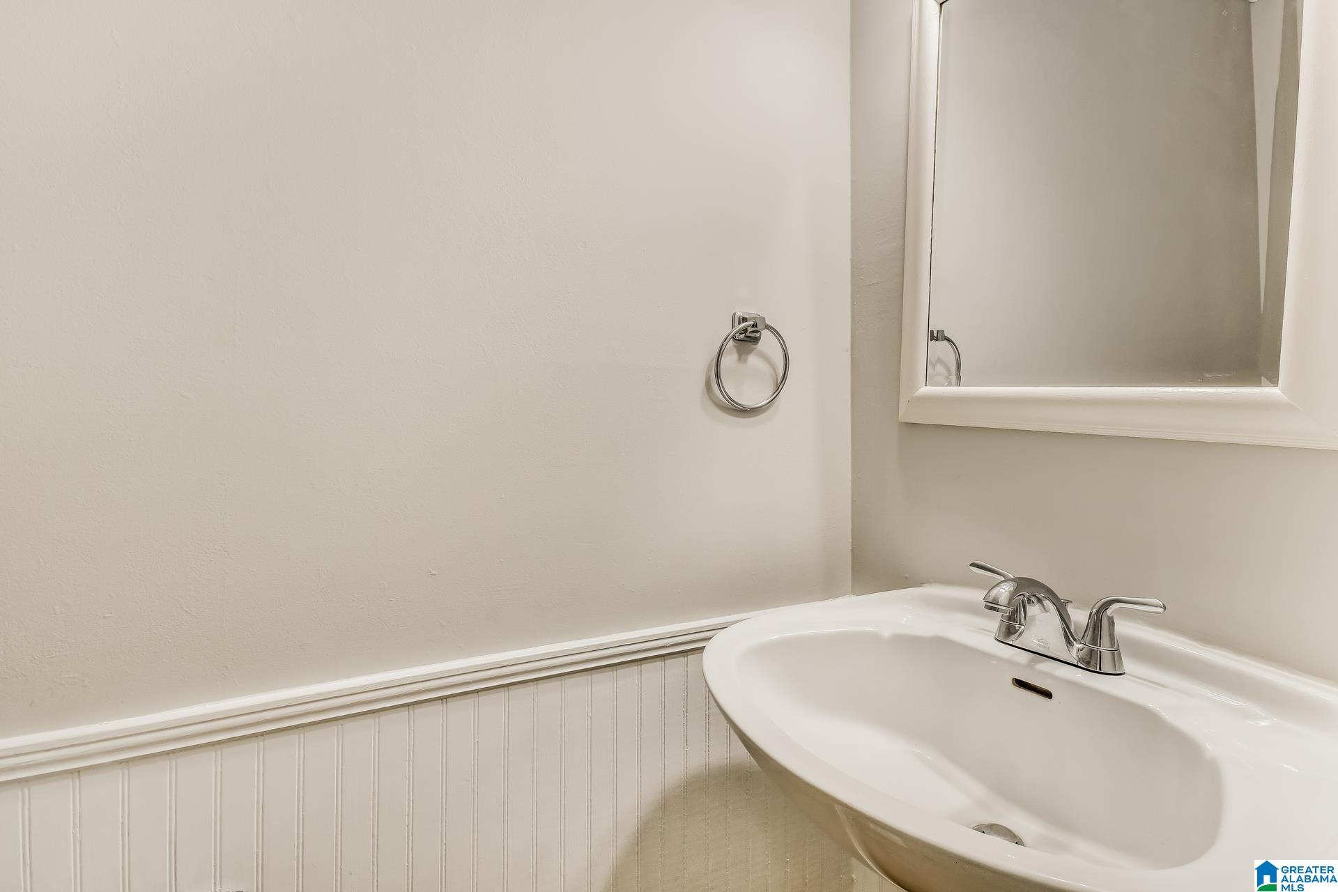 924 Falling Star Lane Alabaster, AL 35007 - Photo 18 of 23